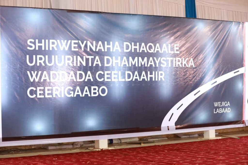 Garowe:-In ku dhow Hal Milyan Dolar oo loogu deeqay Wadada Ceeldaahir-Ceerigaabo