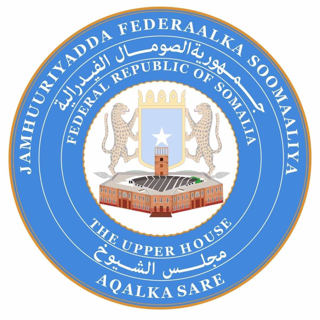 Wargelin kasoo baxday Guddoonka Aqalka sare ayaa lagu yiri.