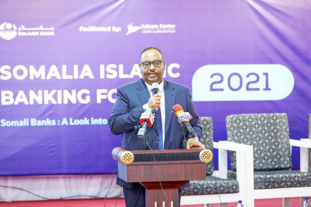 Video:-Madaxweyne Deni oo daahfuray Shirka Madasha Bangiyada Islaamiga ah Ee Somaliya