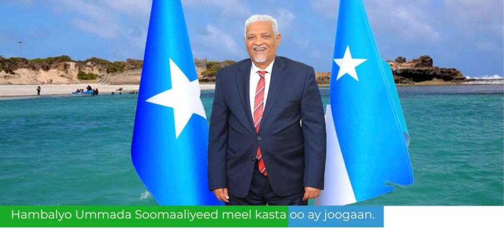 Puntland Oo hanbalyaysay Guusha Maxkamada Ee Dacwada Badda
