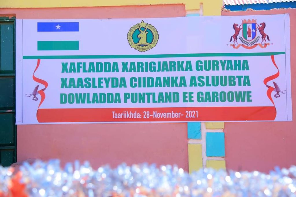 Ciidamada Asluubta Ee Xaaslayda Puntland oo loo dhisay Guryo