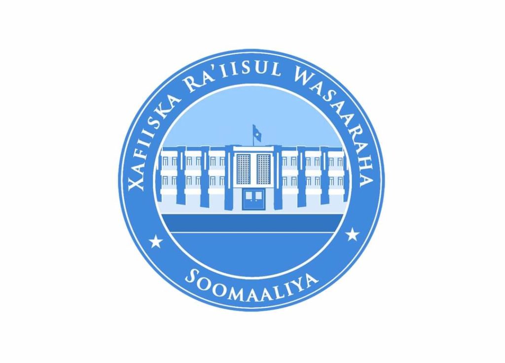 Rooble oo ka jawaabay Warqadii Farmaajo