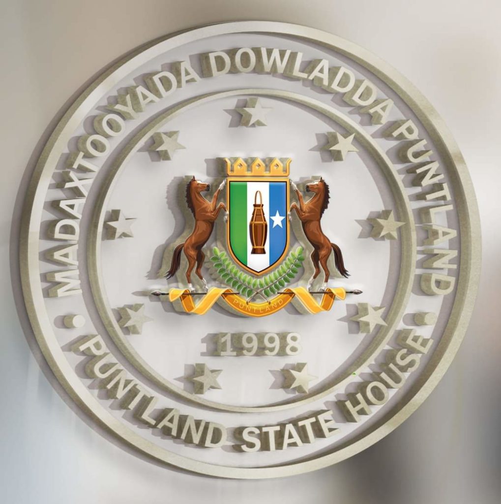 MADAXWEYNAHA OO MAGACAABAY WASIIRO, WASIIRU DOWLEYAAL IYO WASIIR KU-XIGEENO.