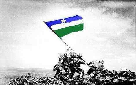 BAYAANKA QURBA-JOOGTA DAL-UDUG BAAQII II-aad