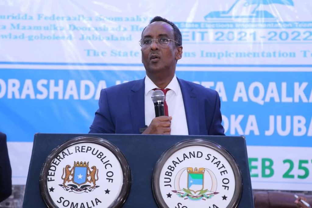 Xidig oo markale noqday Xildhibaan Golaha Shacabka Fadaraalka ah