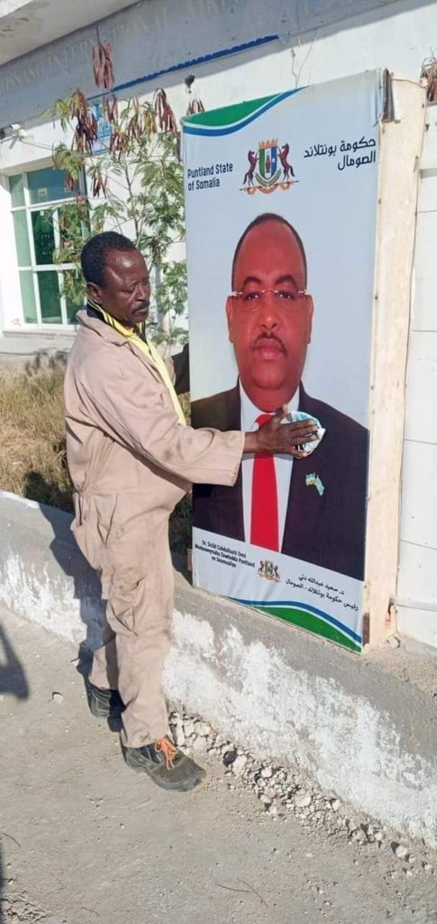 Maku jiraa Madaxda la xayiray Hogaamiyaha Puntland?