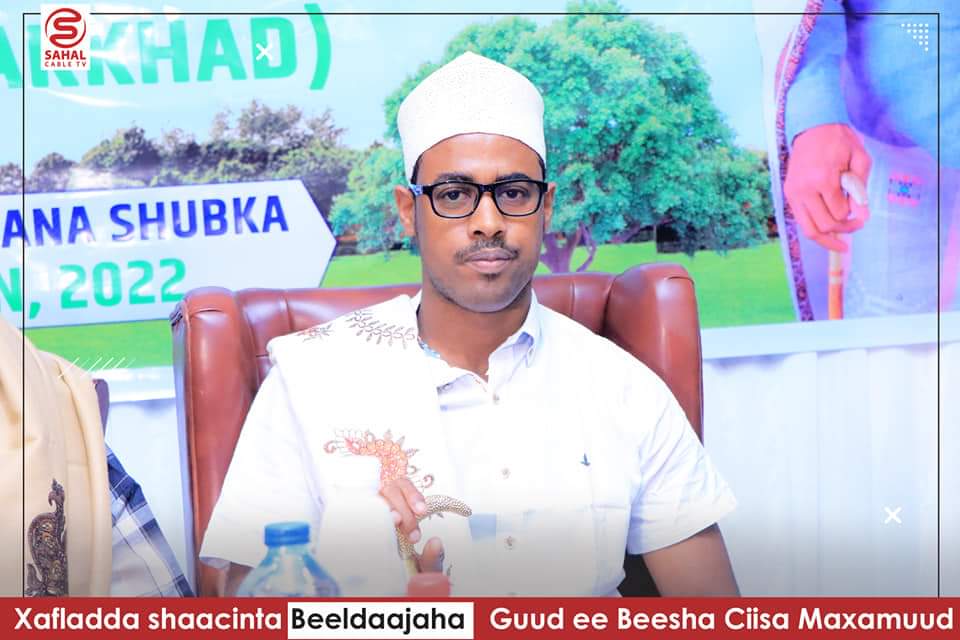 Isinkii Afraad oo ay yeelato Beesha Ciise Maxamuud oo Garowe lagu shaaciyay