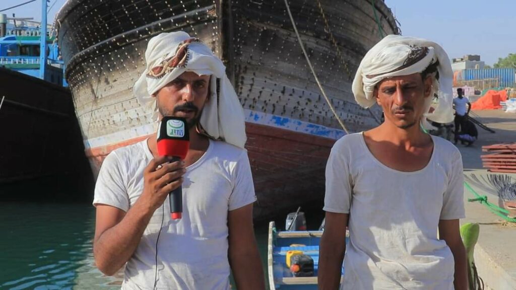 Tahriibiyaal shisheeye oo lagu qabtay Xeebaha Puntland