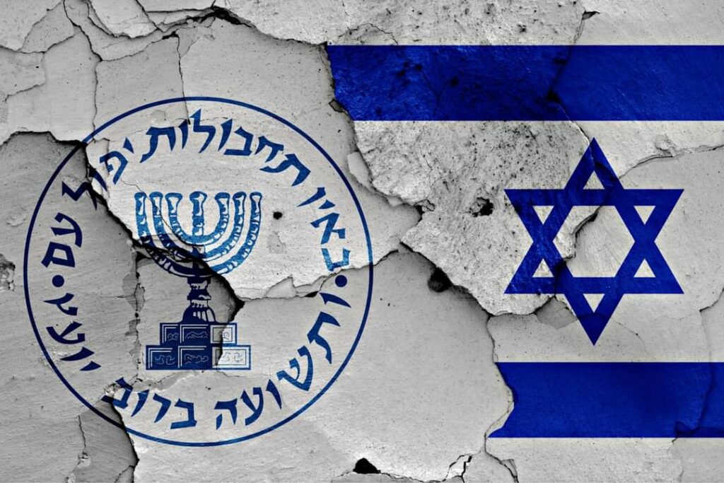 Madaxii khaarajinta sirdoonka Srael oo la dilay