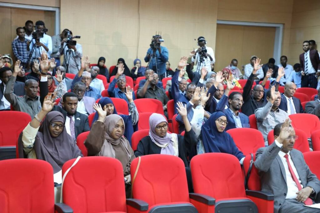 Aqalka-sare Oo Gudi aysan Xubin ku lahayn Puntland Usaaray dib U Eegista Dastuurka