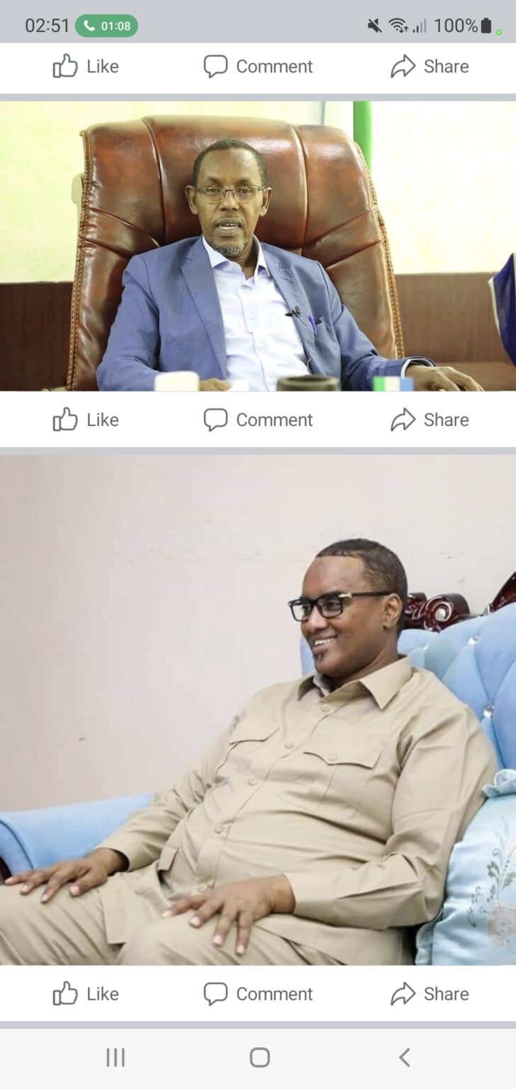 Fahad Yaasiin iyo Xasan Shire oo kulan qarsoodiya ku yeeshay Turkiga