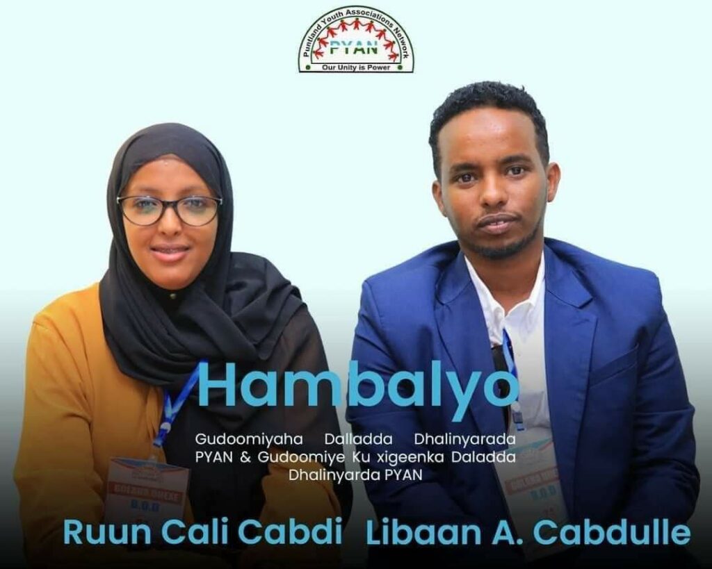 Dalada Dhalinyarada Puntland oo hogaan cusub dooratay