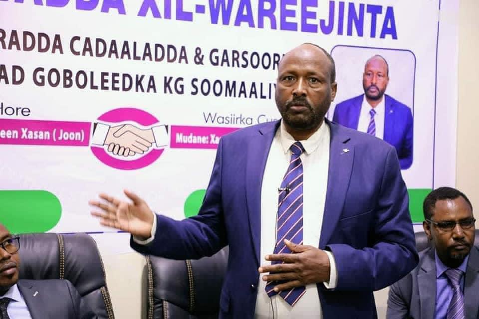 Faahfaahin Qaraxii lagu dilay Wasiirka Cadaalada iyo Wiilkiisa Ee KG
