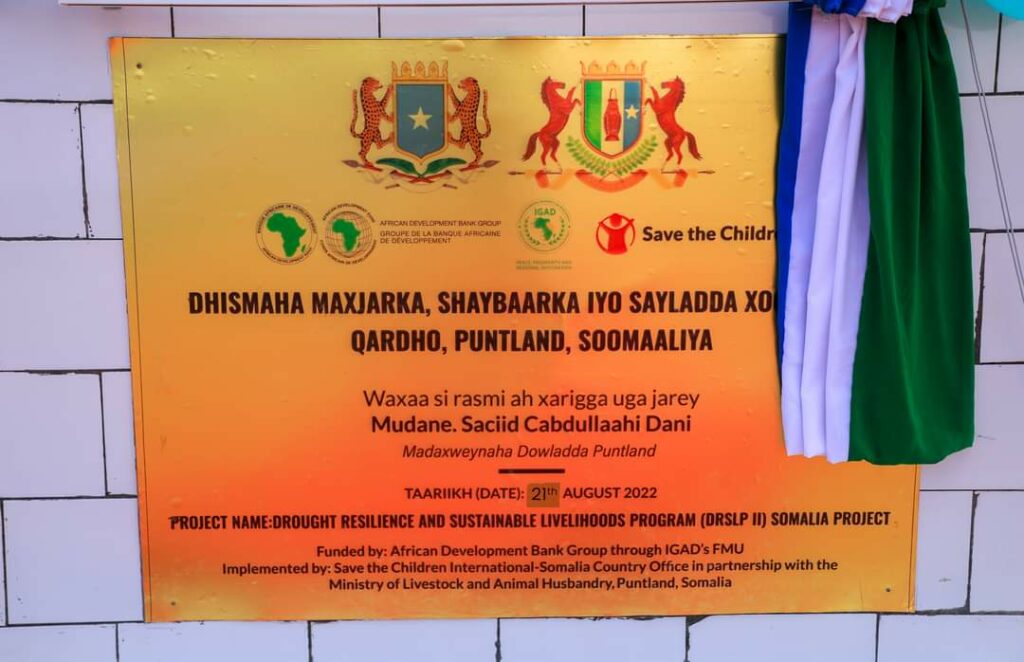 Xarun Xanaanada Xoolaha oo Madaxweyne Deni Qardho ka furay