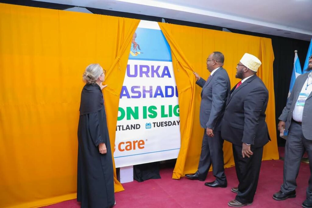 Mashruuca kor uqaadista tayada Waxbarashada Puntland Oo la daahfuray