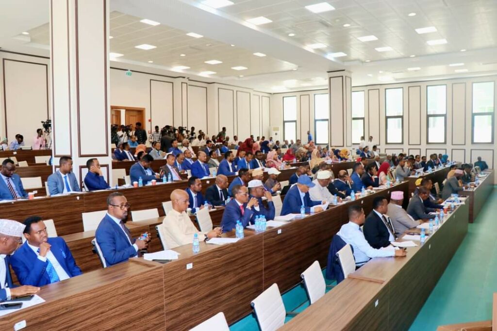 Maxaa looga xaajooday fadhiga Golaha Shacabka Fadaraalka?