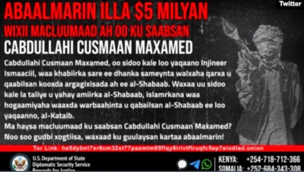 Khabiirkii Qaraxyada Shabaab oo Madaxiisa Lacag la dul dhigay