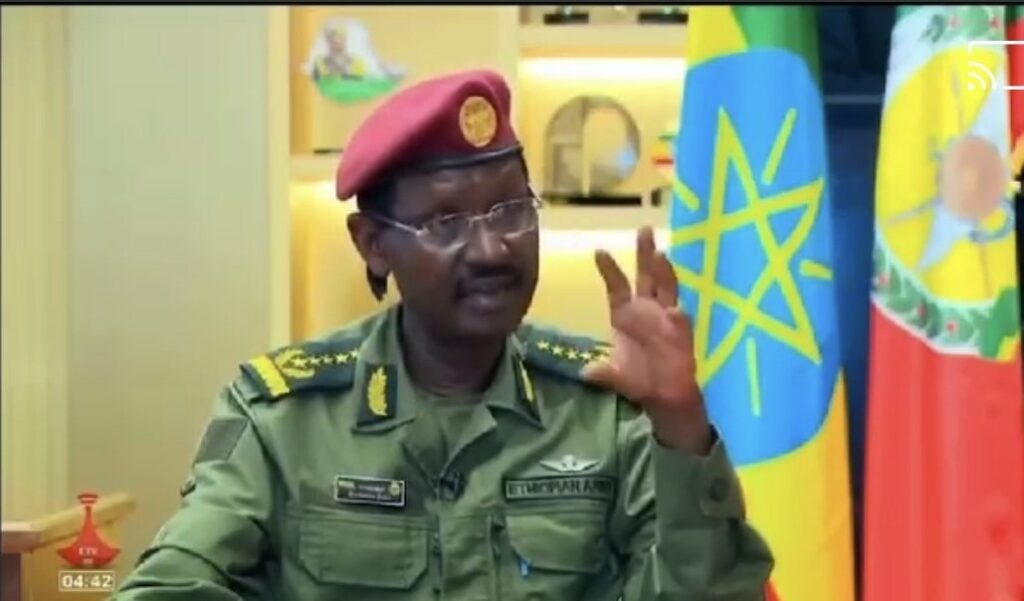 Talyaha Ciidamada Itoobiya oo weerar Afka ah ku qaaday Somaliya