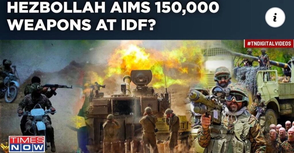 Ururka Xisbullah oo weerar ku qaaday Israa’iil