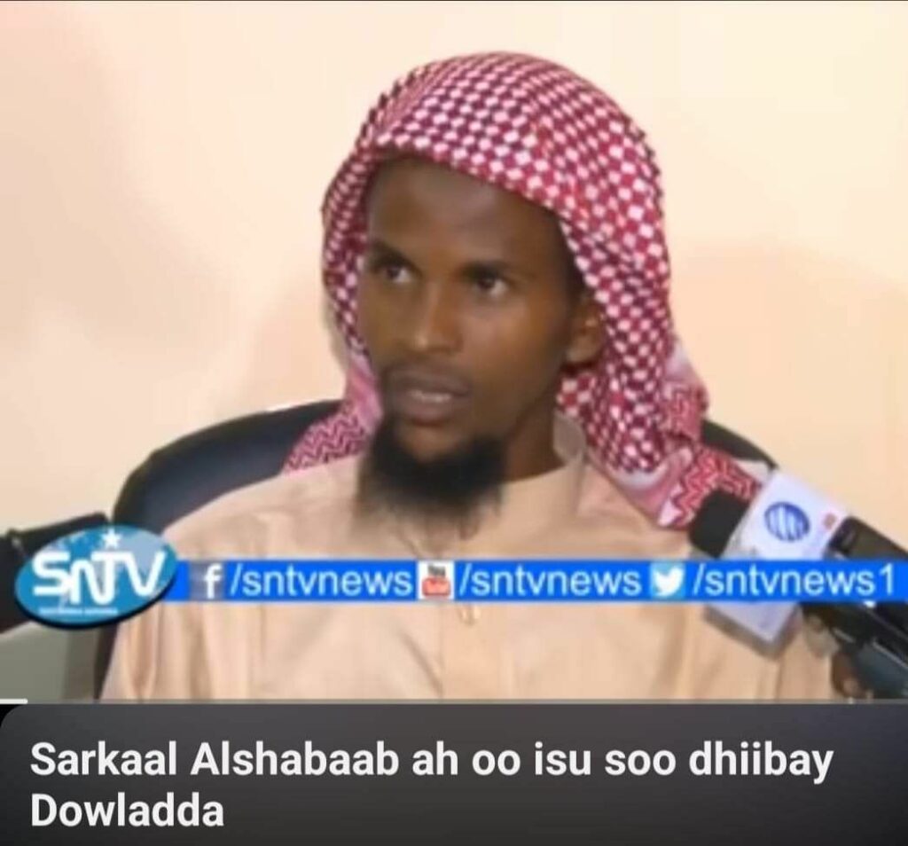 Former Al Shabab Members in the Somali Government under Hassan Sheikh Mohamud Administration