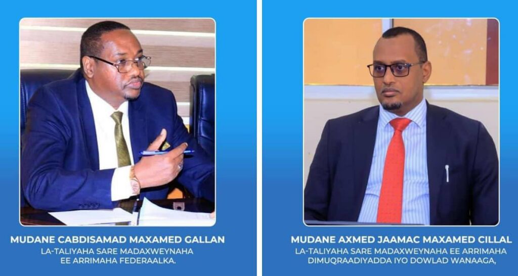 Faallo:-Maxay soo kordhin karaan Raga uu Magacaabay Xasan Sh Ee PL kasoo jeeda?