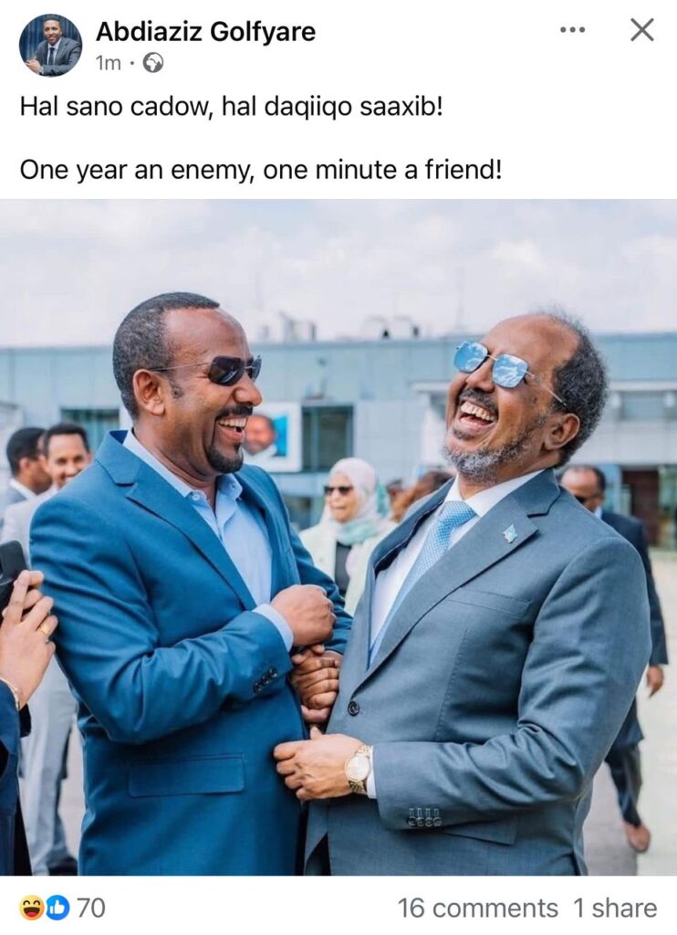 Al Shabaab Captures Villages Near Mogadishu, Prompting Somalia’s Plea for Ethiopian Intervention