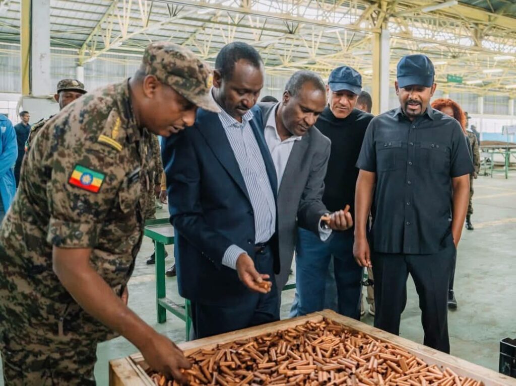 Ethiopia Has Build Modern Manufacturing Weapon Factory