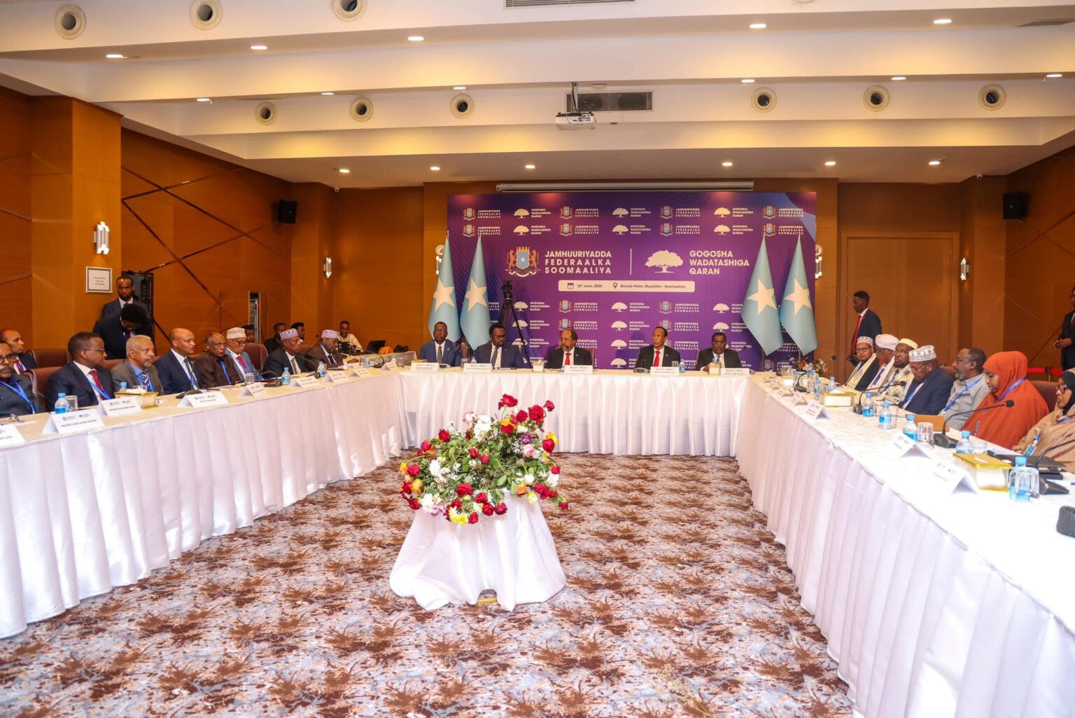 Maxaa kasoo baxay Shirkii Xasan Shiikh Ee Xamar?