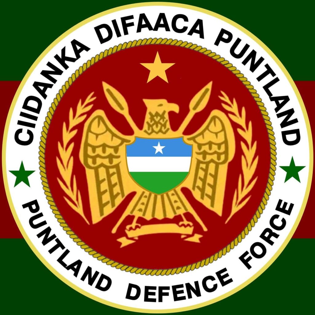 Message from the Puntland Defence Forces Headquarters