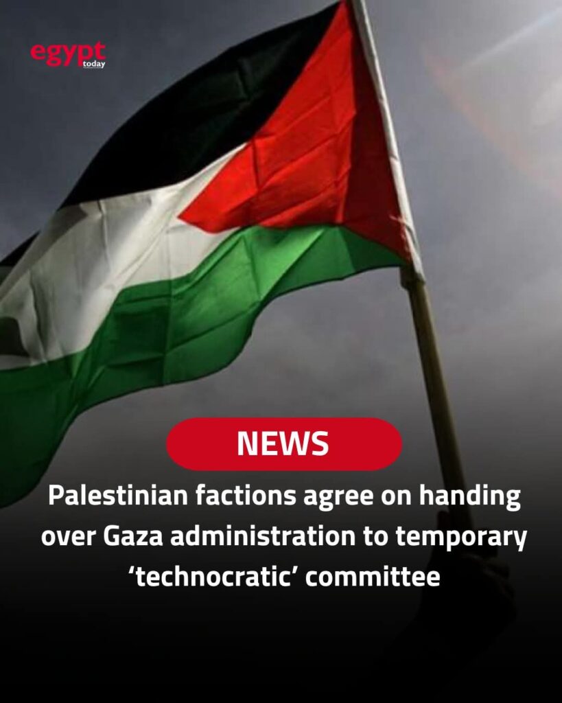 Palestinian agreed to hand over the administration of the Gaza