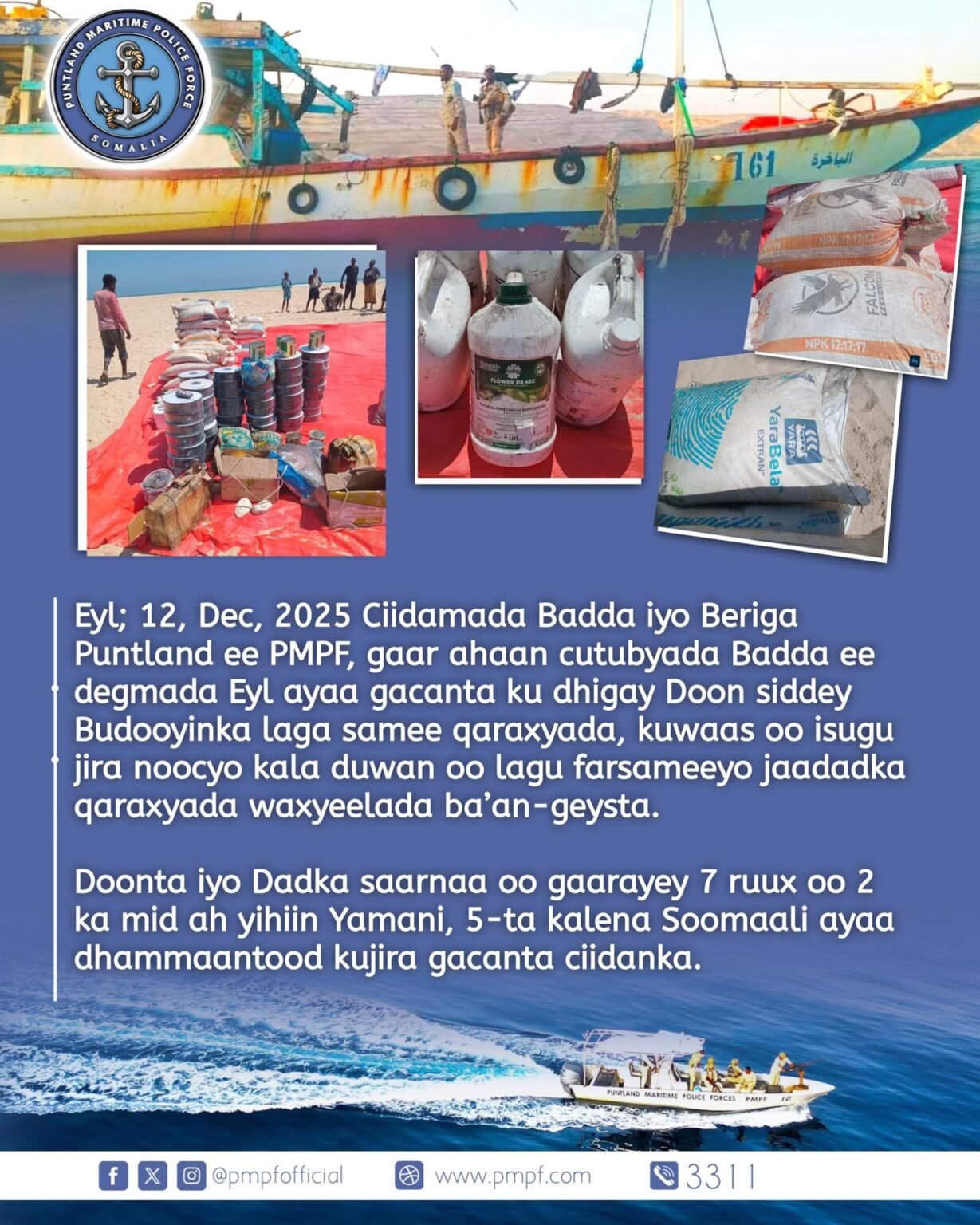 Ciidamada Puntland oo qabtay Doon siday Agabka qaraxyada laga sameeyo