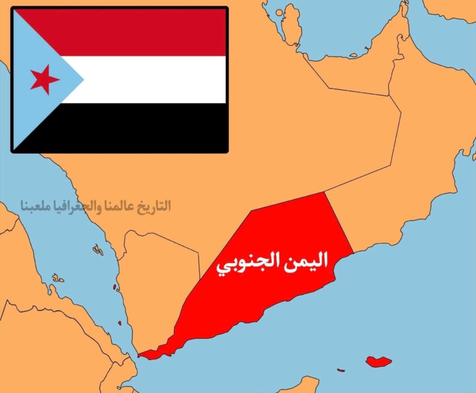 Faallo:-Isbadalada ka dhacay Sudan,Yemen,Libiya iyo saamaynta Somaliya?