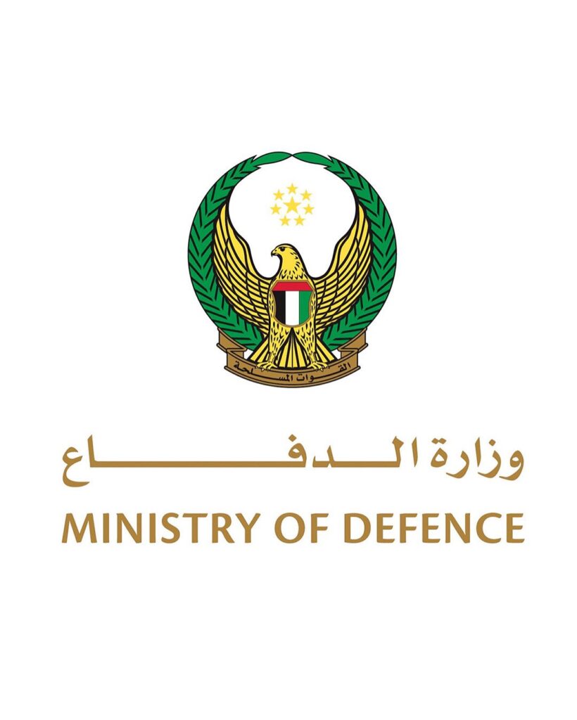 The Ministry of Defence (MoD) announced that the UAE today was subjected to a blatant attack