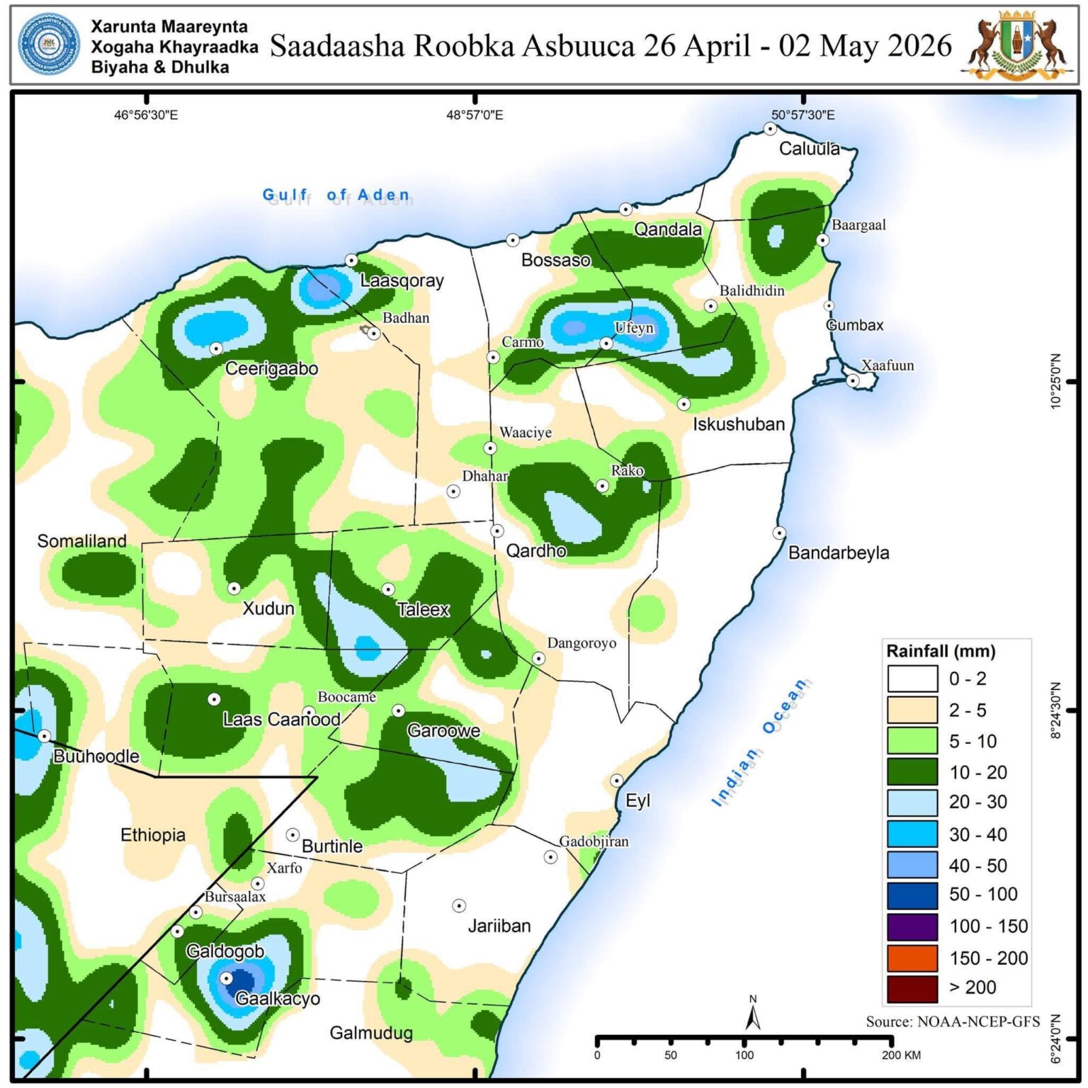 Roobab xoog badan oo ka da’i doona Puntland Todobaadkan