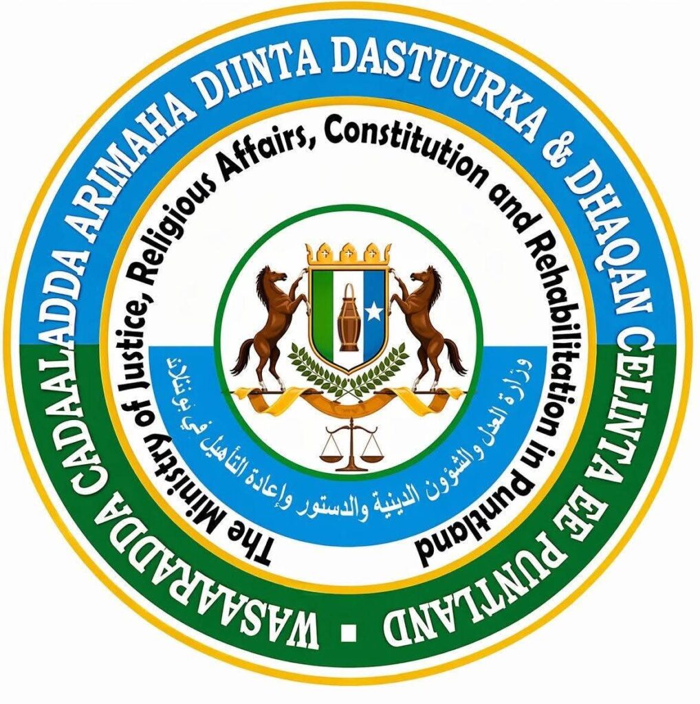 Akhriso: Puntland oo mamnuucday in ay Hotel degan Lamaane aan wadan waraaqda Nikaaxa