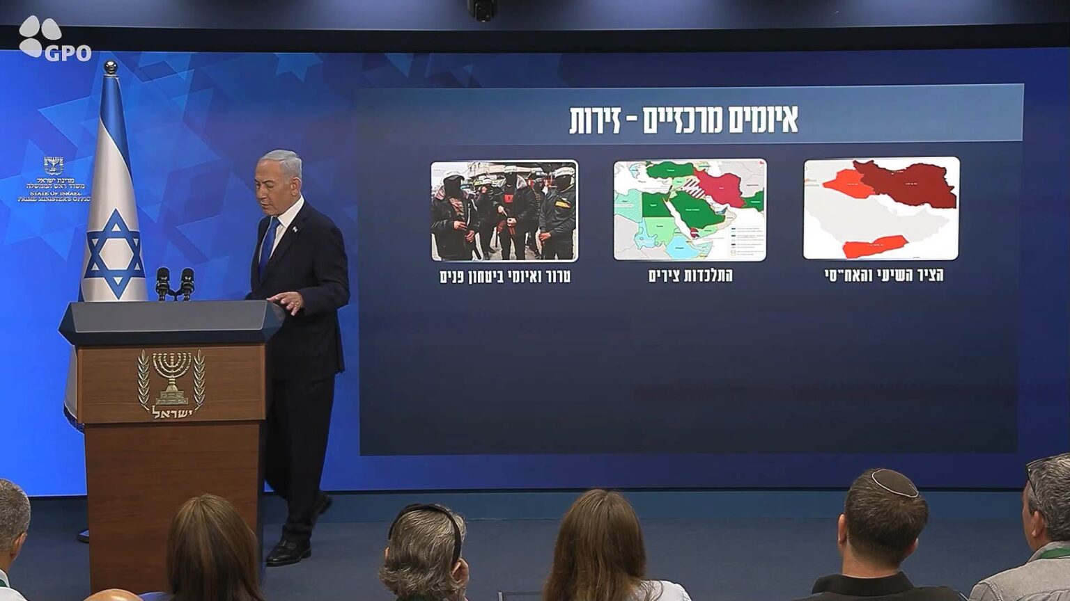 WARBIXIN: Muxuu yahay xiriirka uu shaaciyay Natenyahu ee ‘Puntland & Israel’ ?